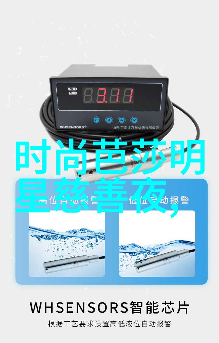 乌金血剑粤语古典武侠中的流行元素