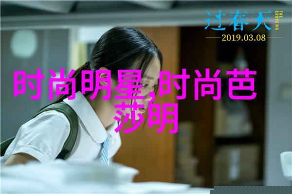 墨西哥毒贩电锯危险的边境交易