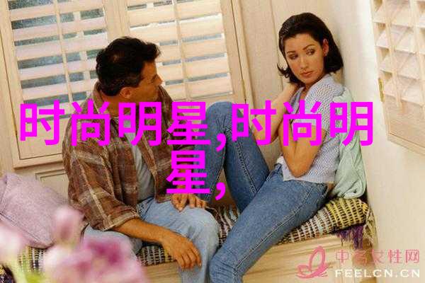 服装道具的历史演变有哪些重要里程碑