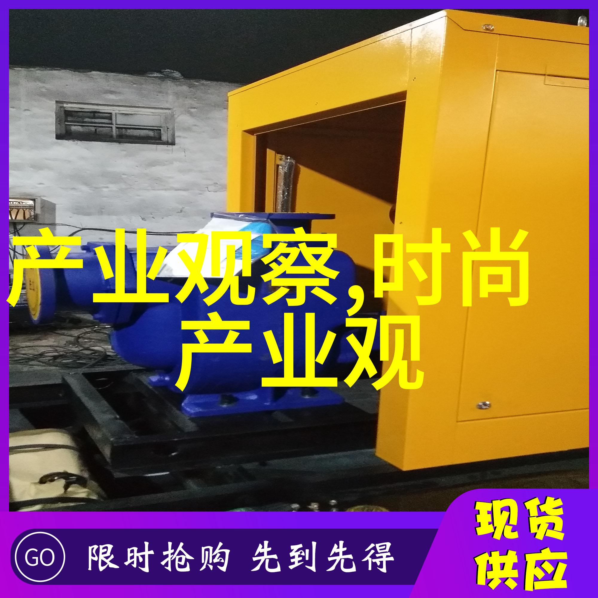 60岁女人适合什么发型 - 银色辉映探索适合60岁女士的优雅发型