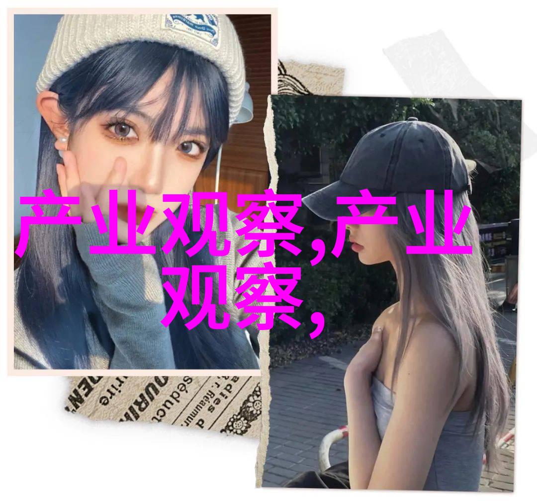 Roblox男生服装搭配艺术创意无限的时尚挑战