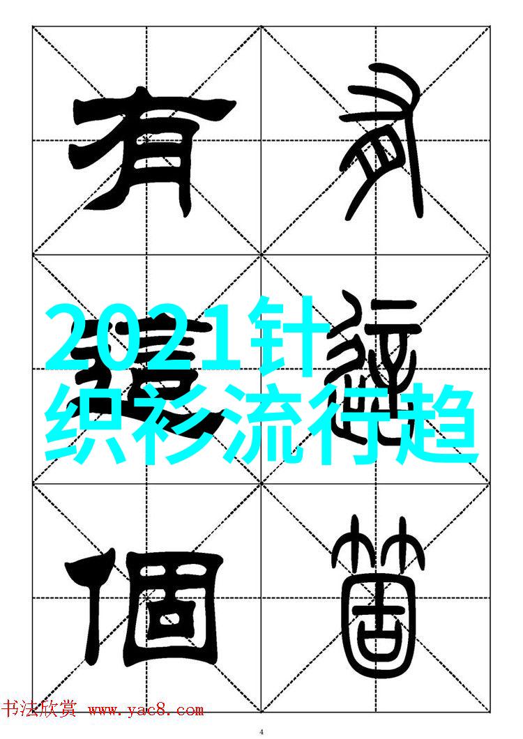 街头小贩城市生活的便利地摊