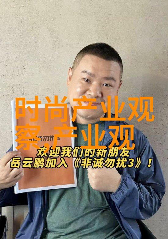 好看洋气不再难揭秘如何通过适当修剪实现岁月静悄效果