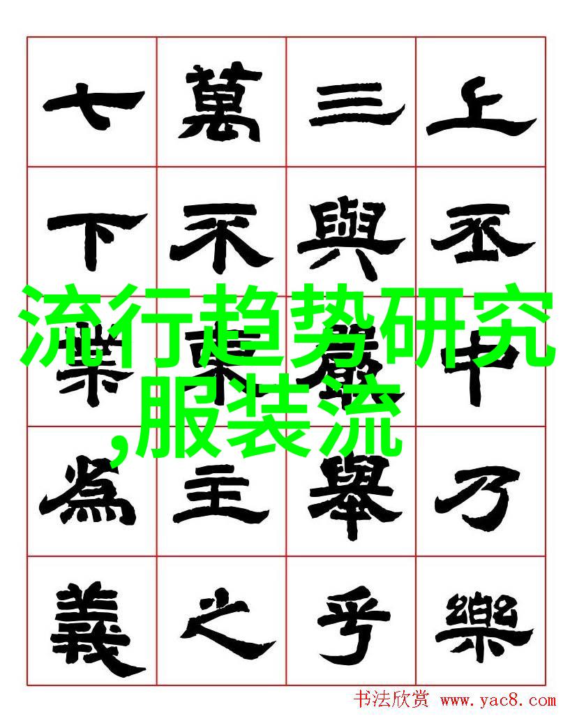 996时代结束了吗评估四五制对于加班文化的作用