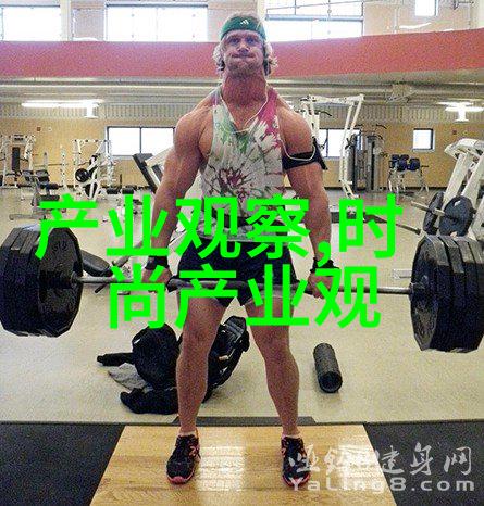 游戏启航未知领域的探险者们