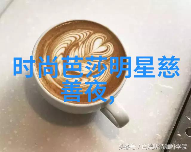 美发技艺视频-精湛剪发解锁专业美发技艺的视频指南