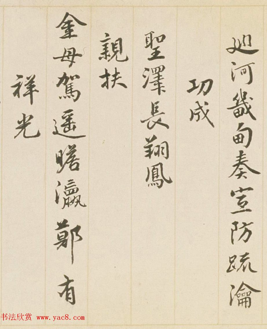 国之瑰宝探索ZZLG77777的独特魅力