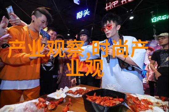 2023年最流行的时尚烫发设计秀发美学新趋势