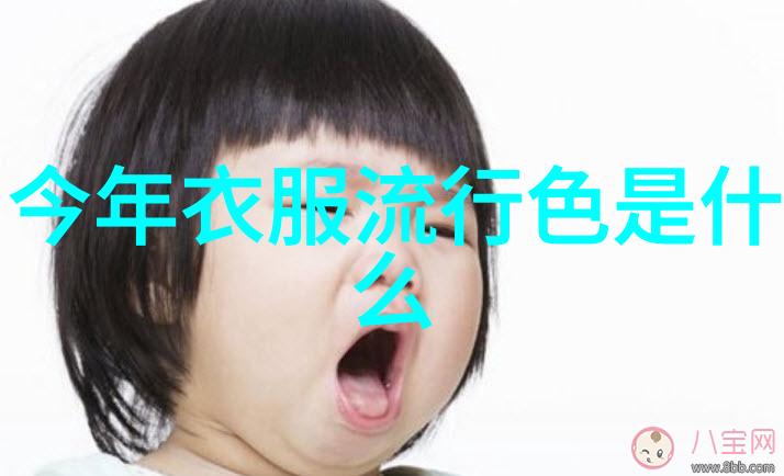 棉靴舒适款式冬季保暖棉质男女鞋款