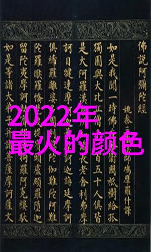 时尚剪发女士短发变身指南