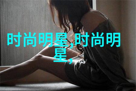 伦敦夜幕下的谜团男士