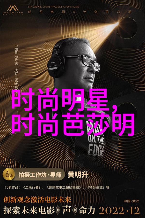 宝齐莱的马利龙系列Peripheral腕表就像卡尔文克莱恩笔下的浪漫故事精致优雅地镌刻在时光之上
