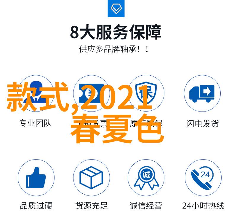 亚洲之光爱城的文化繁荣与现代魅力