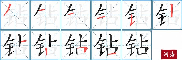 男子美学剃头艺术的魅力探索