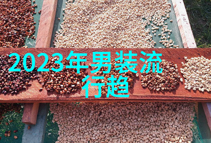 十夜灯休夫浪漫的梦幻婚礼