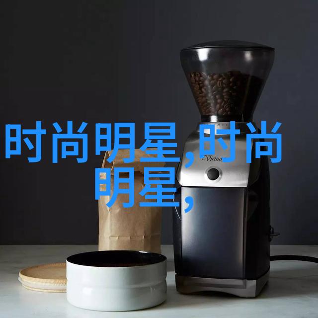 美丽启航探索适合年轻女性的简短发型