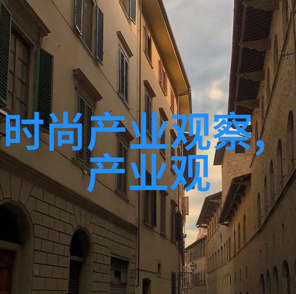色彩搭配大师如何根据个人皮肤色调选择适合自己颜色的头饰和染色方案
