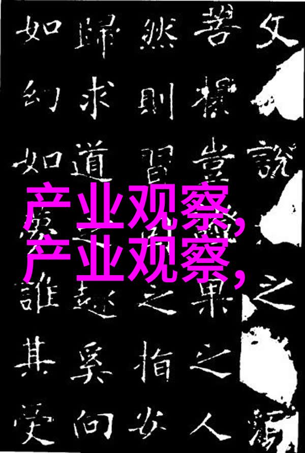 成熟男士发型图片我看过的那些让人一眼就能感受到成熟气质的发型你也想知道它们是怎样的吗