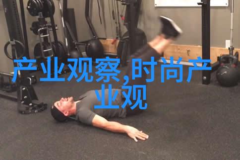 时间的记忆追溯未满十岁的夏日