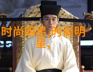 2s音符音乐节奏的精髓
