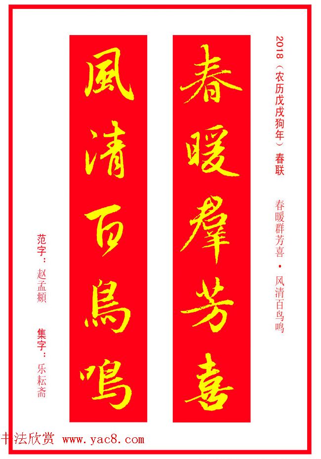 5种创意搭配让你的3tiles不再平凡