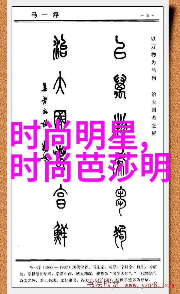 F8电影逆袭传奇F8电影中的激动人心的逆袭故事