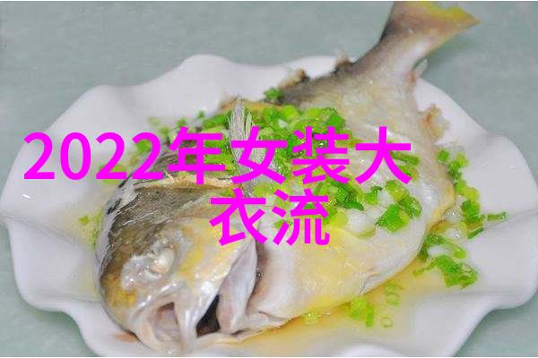 时尚产业观察时尚潮流的深层解析