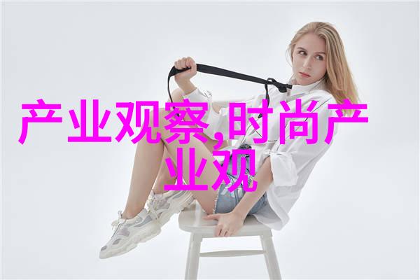 七零时期的辣妈当家桃花露复古风格的女性生活方式