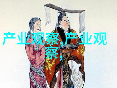 永夜星河探秘之旅虞书欣穿越爱情共赏全阵容精彩剧照