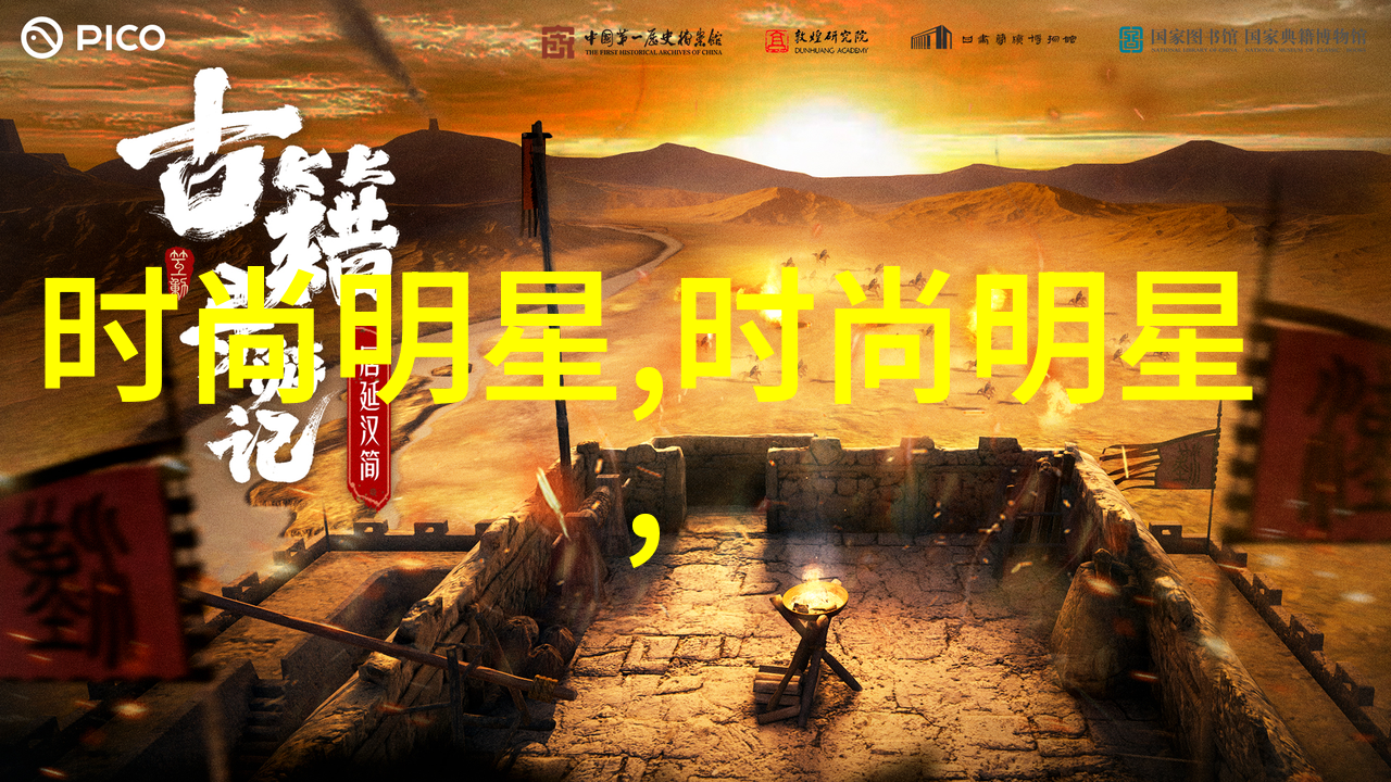海贼王之最强副船长-霸道风暴追寻罗宾汉斯的传奇