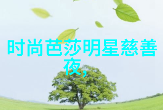 师士传说揭秘古老修行之道的免费下载