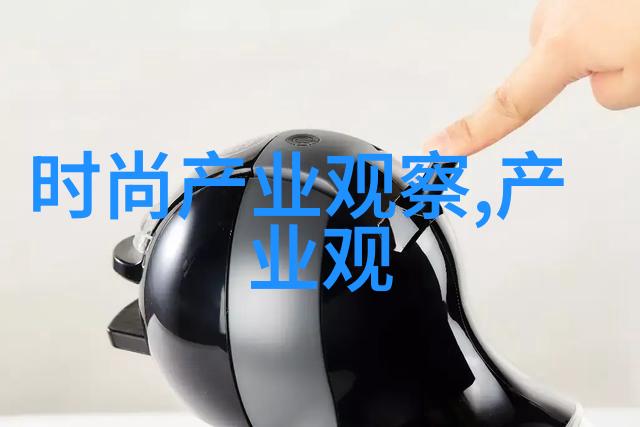 DIY修复不整齐的边缘学会修剪错位头皮线条