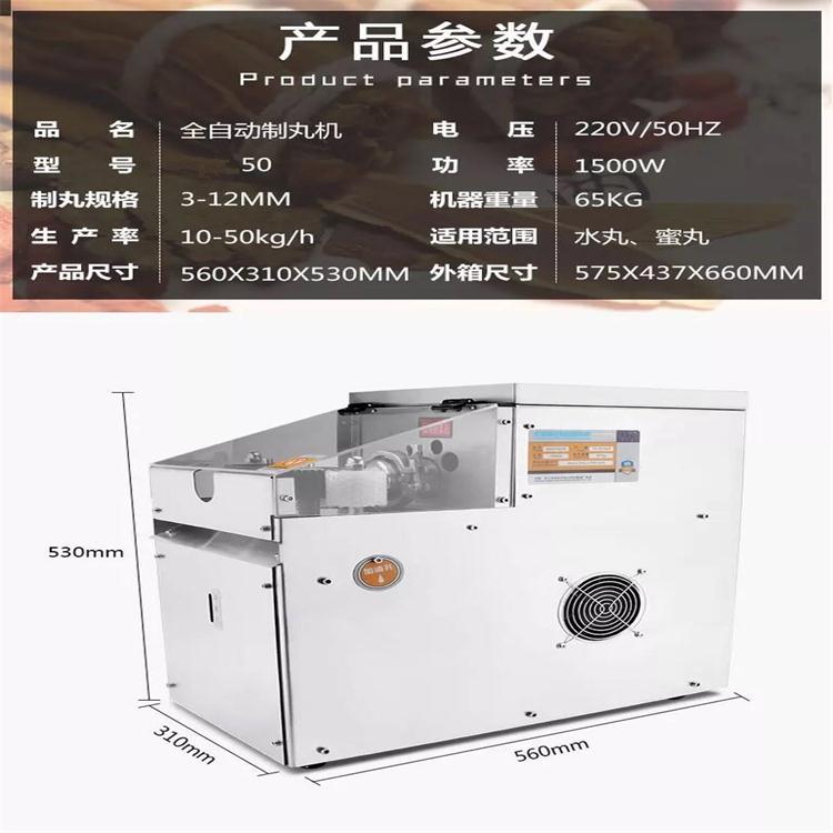 中韩女明星发型PK宋慧乔孙耀琦的短发奇遇