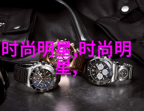 坏男人揭秘背叛与自我毁灭的内心世界