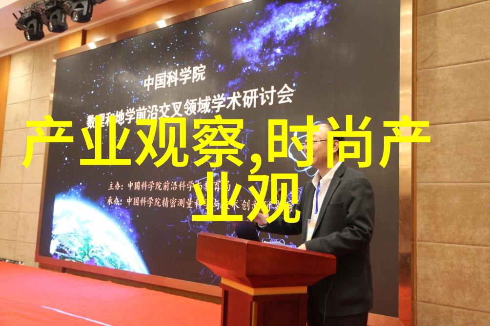 位面孕夫的美满生活-孕育幸福位面孕夫的温馨日常