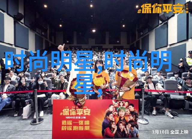 小帅哥的发型秘诀6岁到8岁之间如何让孩子们变得更加迷人