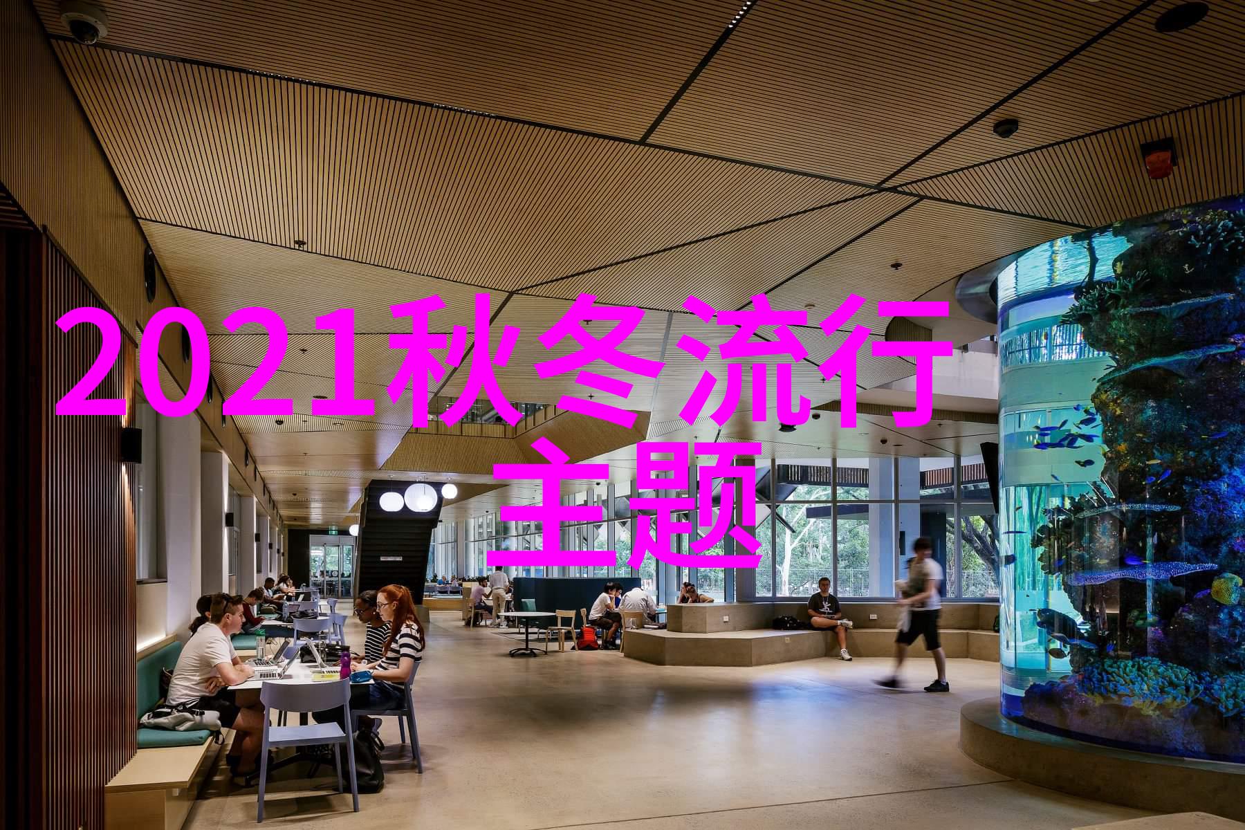 衣橱里的秘密如何让每一件衣物都闪耀着光彩