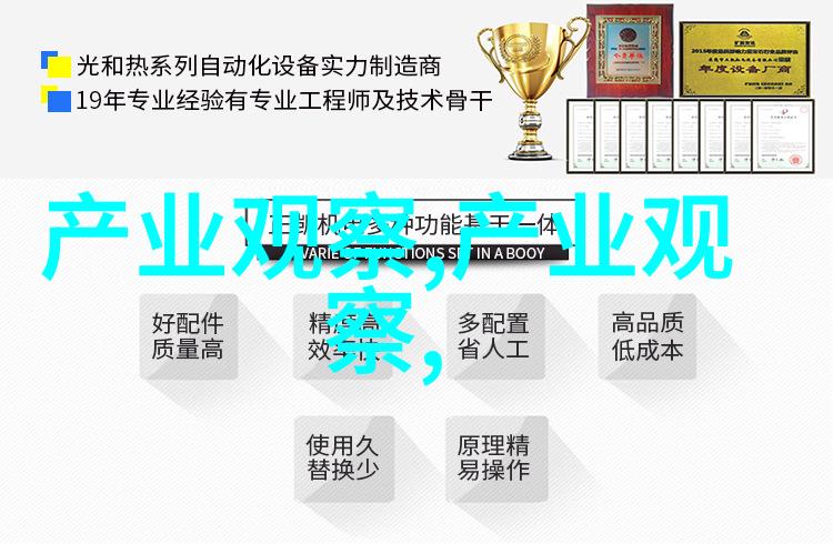 钻石情侣对戒色彩预测与流行趋势的完美搭配