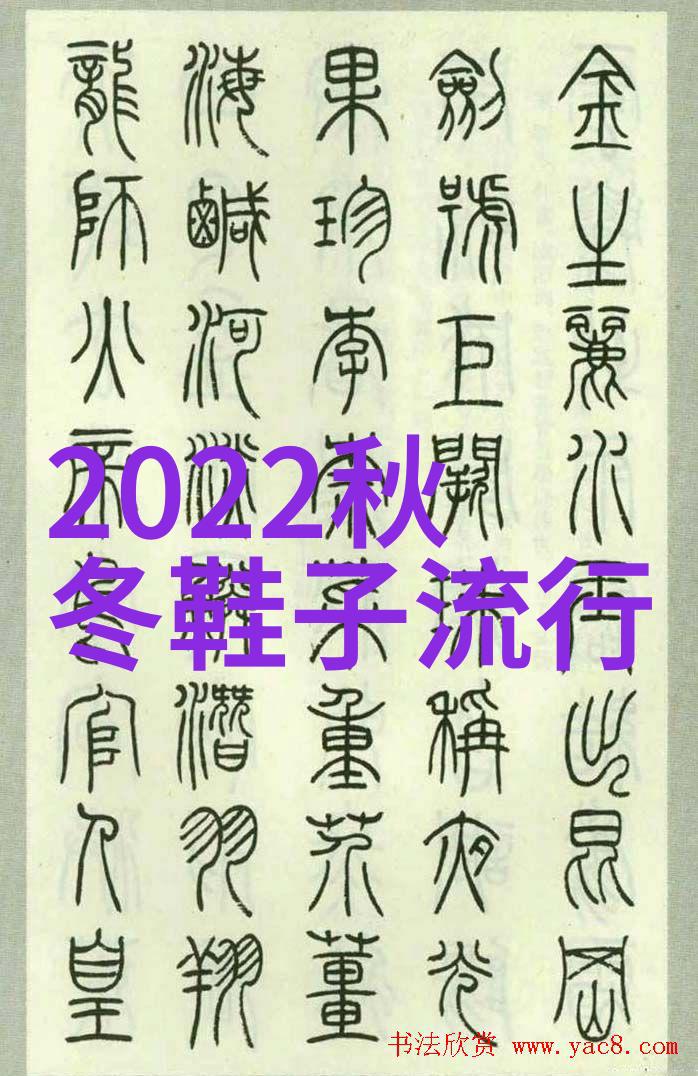 海岛上的孩子们七零年代的无忧游戏