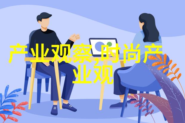 官舵 舟行岁月探秘古代官船的历史与文化