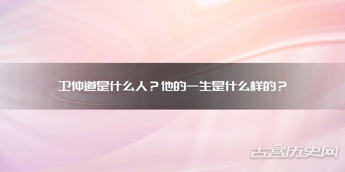 密封的音符解开26个英文字母背后的秘密