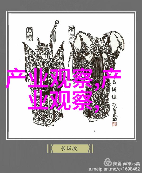 理发入门指南从基础技能到职业发展