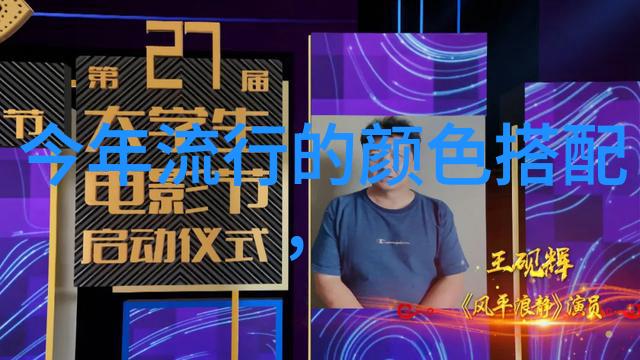 软玉温香捕捉生活中细腻温暖的瞬间