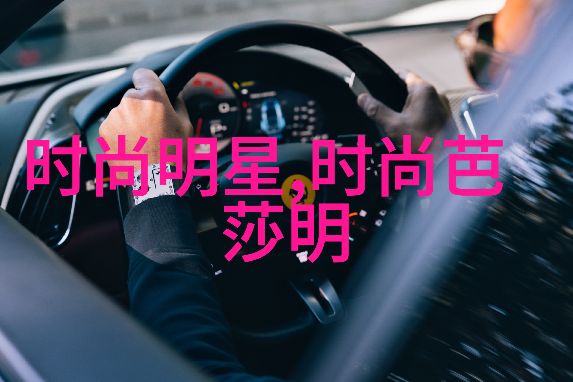 360浏览器主页-探索安全与便捷360浏览器主页的创新功能