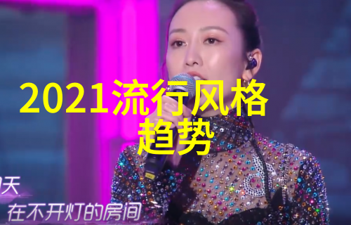 青春时尚背包与鞋履的完美对话
