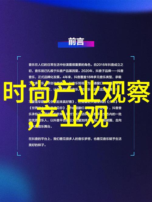 蜂鸟影院传承创新声声不息2024年海之声新年演出季绚烂落幕
