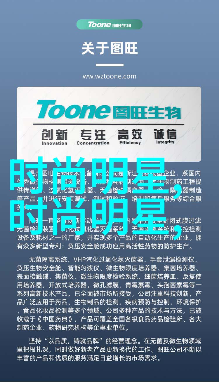 面对全球竞争采用四五日周能否提升企业创新能力