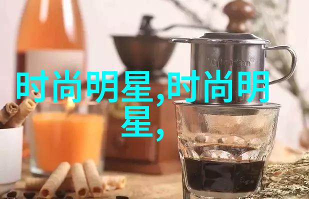 真人情侣私密时刻全程曝光网友热议隐私边界