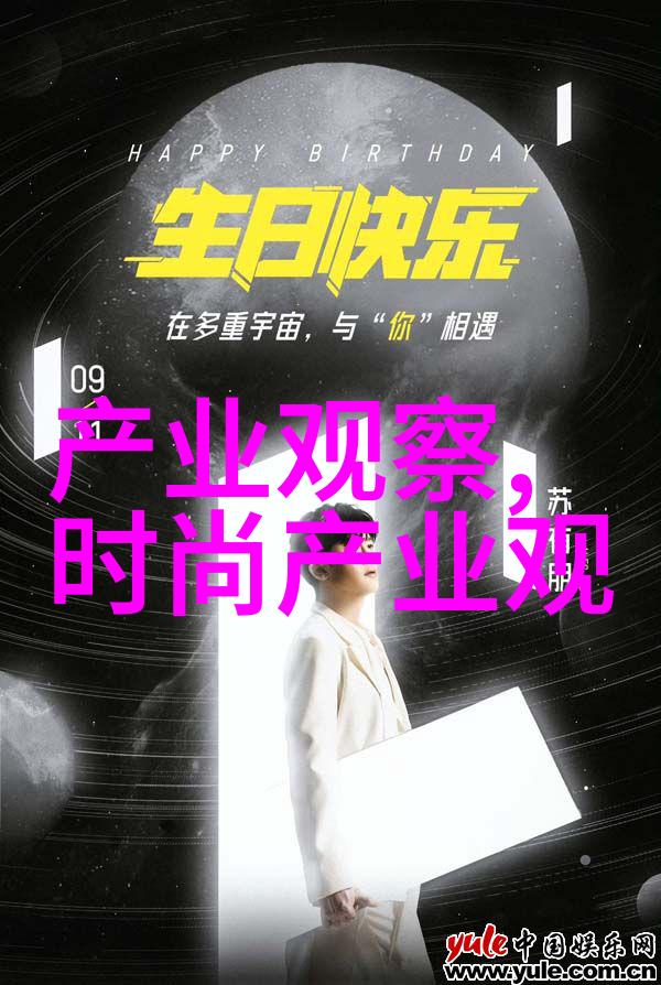 半熟女神50岁女人减龄短发的魅力