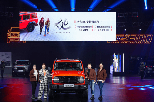 时尚齐肩发型图片 - 截然的魅力探索齐肩发型在时尚界的新纪元